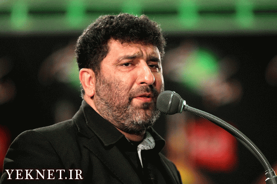 بین دیوار و در شد این جنایت سعید حدادیان ایام فاطمیه 97