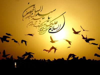 امام سجاد(ع) تا چه مدت بعد از واقعه کربلا بیمار بود؟
