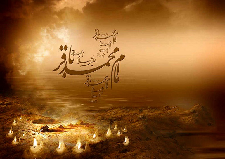 تاریخ شهادت امام محمد باقر در سال 1402