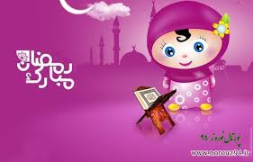 آیا استفراغ غیرعمدی روزه را باطل می کند؟