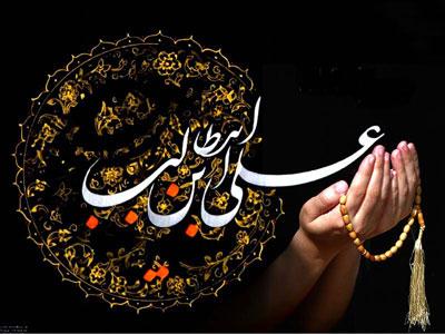 در صورت از دست دادن فرصتِ شب قدر چه باید کرد؟