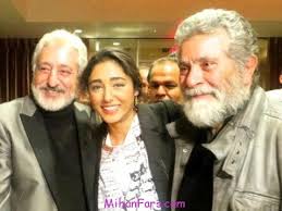 انتشار تصاویرخصوصی خانوادگی