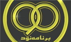 ضرب و شتم گزارشگر برنامه 90 توسط هواداران سپاهان