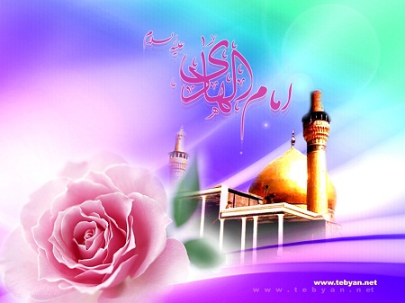 عکس میلاد امام علی النقی - کارت پستال میلاد امام علی النقی