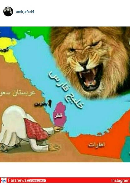 رجزخوانی امیر جعفری علیه سعودی‌ها (عکس)