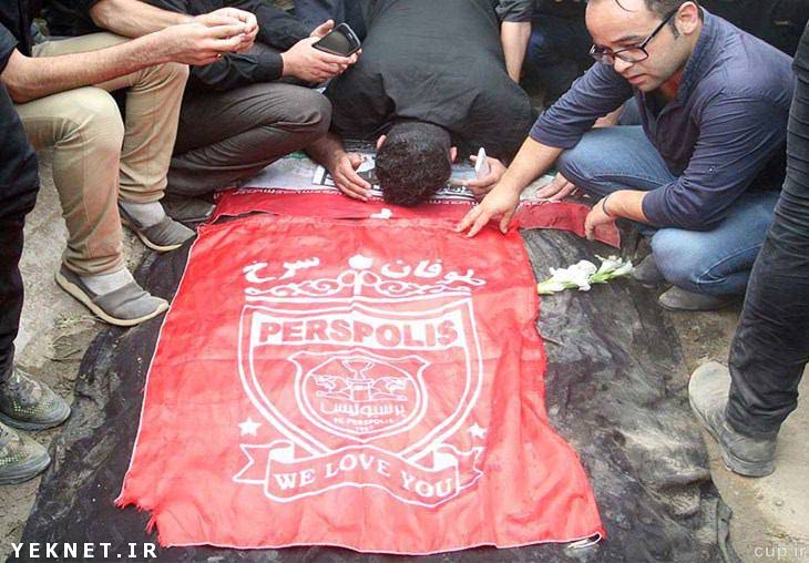 عکس محل دفن هادی نوروزی کاپیتان پرسپولیس