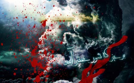 دانلود آهنگ فوق زیبای شور محشر (ویژه ماه محرم)
