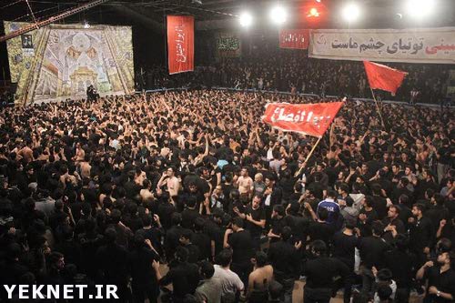 مداحی شب نهم محرم 97 شب تاسوعا حسین سیب سرخی