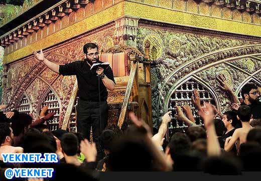 گلچین مداحی حسین سیب سرخی محرم 98