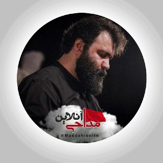 سبک بالم تو ایوون تو جا دارم مهدی اکبری