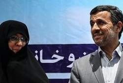 عکس احمدی نژاد در کنار همسرش + بیوگرافی
