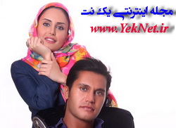 الناز شاکردوست: مرگ هنری گلزار را تسلیت می گویم +تصاویر