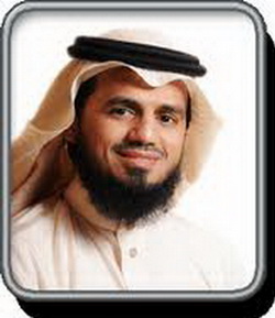 ترتیل جزء اول قرآن کریم با صدای استاد شاطری + دانلود