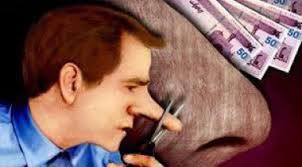 هزینه جراحی بینی ناقابل۵۰ میلیون