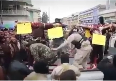 اعدام ۳۰۰ عراقی توسط داعش (تصاویر)