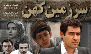 زمان پخش مجدد سریال جنجالی تلویزیون
