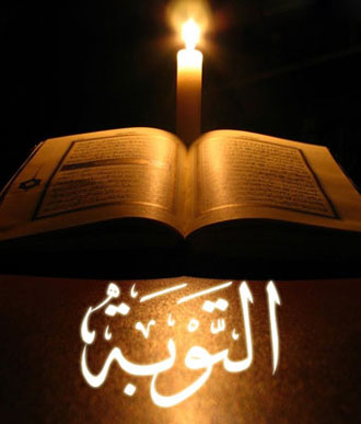 آیا همه گناهان بخشيده مي‌شوند؟