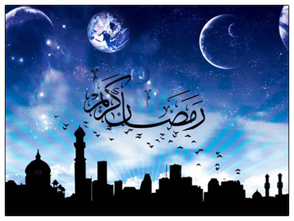 کد آهنگ پیشواز همراه اول رمضان 97