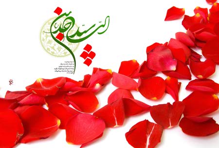 دانلود مولودی ولادت امام سجاد(ع) محمود کریمی