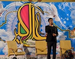 دانلود آهنگ روز جوان حامد زمانی 