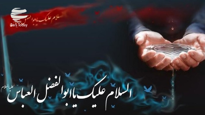 تاریخ تاسوعای حسینی در سال 1404