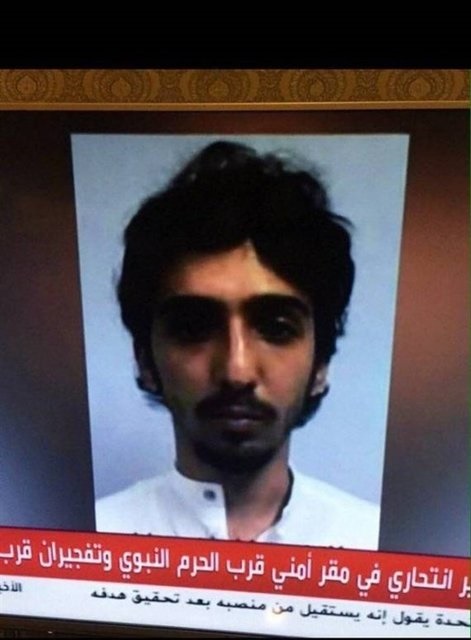 |عکس| عامل انتحاری انفجار مدینه 