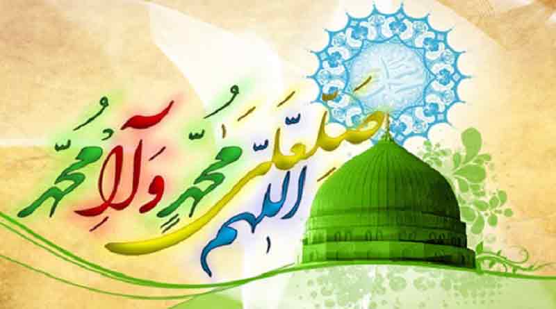تاریخ میلاد پیامبر اکرم در سال 1401