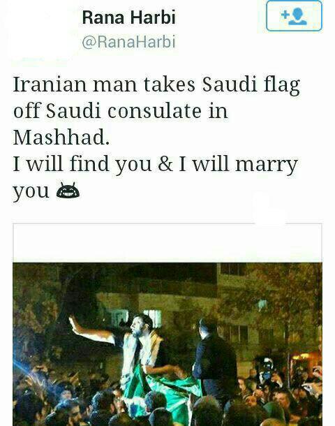 (عکس) تو را پیدا می کنم و با تو ازدواج می کنم
