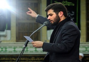 دانلود مداحی جدید ویژه اربعین 97 میثم مطیعی