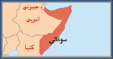 آزادی 4 گروگان ایرانی از دست دزدان دریایی