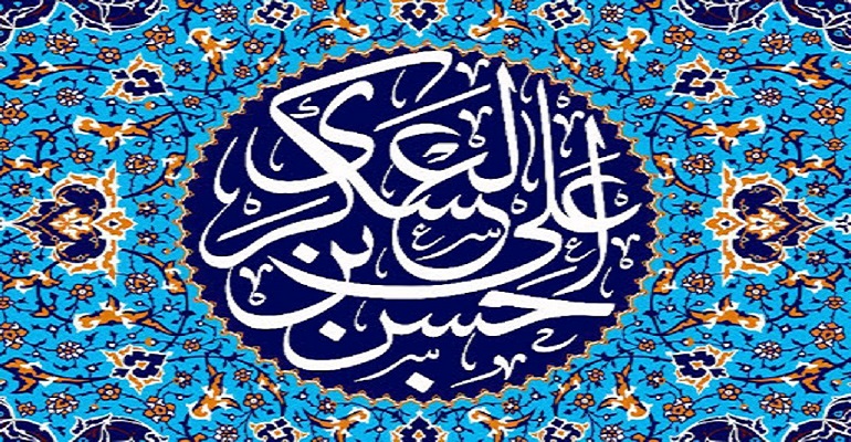 تاریخ ولادت امام حسن عسکری در سال 1402