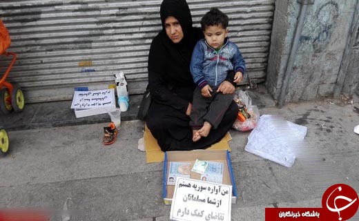 (عکس) آوارگان سوری در بازار تهران