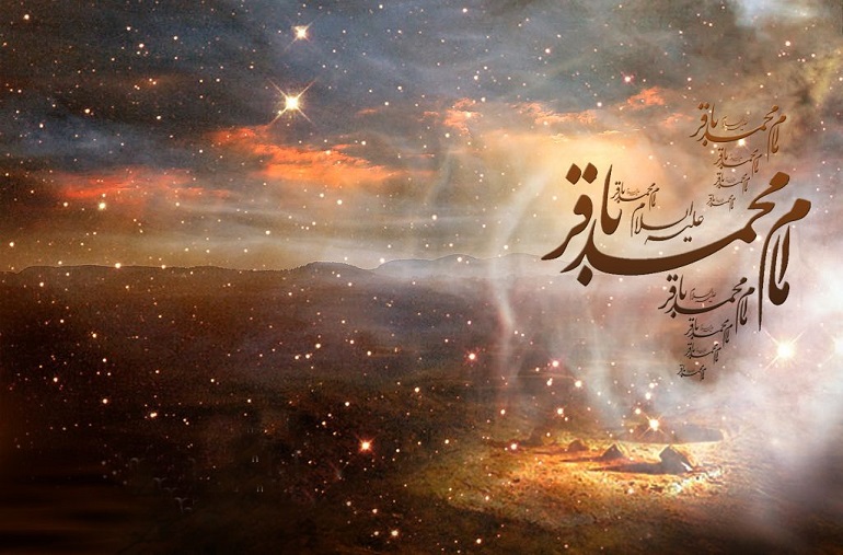 رباعی شهادت امام باقر