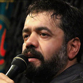 محمود كريمی مراسم شب چهارم محرم 97