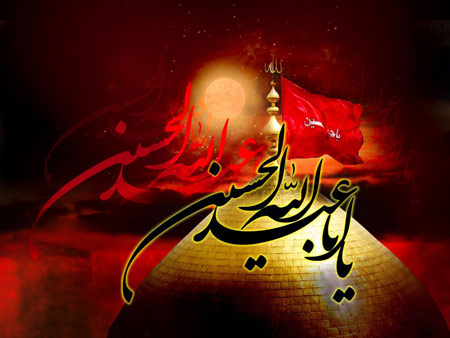اعلام برنامه هیئت های عزاداری ماه محرم 1402
