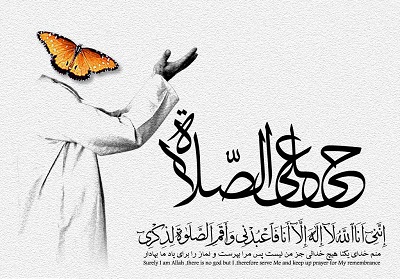 بیدار کردن نوجوان برای نماز صبح