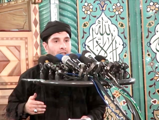 مداحی شب سوم محرم 96 اتابک عبداللهی
