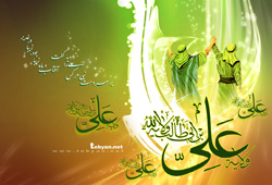 دانلود ذکر مصیبت حضرت امیرالمومنین علی(ع) توسط استاد سید علی طباطبائی 