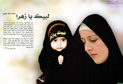 چرا چادری ها بدند؟ 
