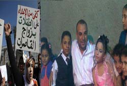 اينم از داماد 11 ساله و عروس 9 ساله + عکس