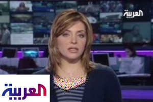 کار خنده دار و عجيب مجری زن در برنامه زنده+عکس
