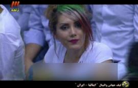دختر تماشاگر بازی ایران-ایتالیا مدل شد+عکس