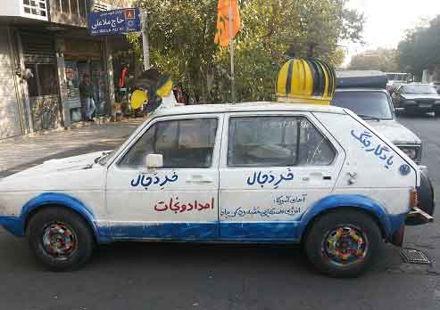 خودروی ضد آمریکایی یک جانباز +عکس