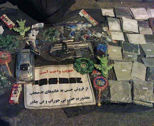 حجاب از دیدگاه یک دستفروش +عکس