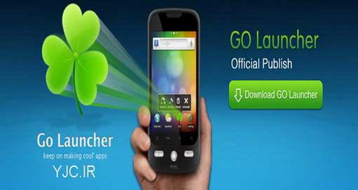 این نرم افزار بیش از 100 میلیون کاربر در دنیا دارد + دانلود