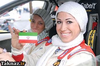 اولین خانم رالی باز جهانی ایران + تصاویر