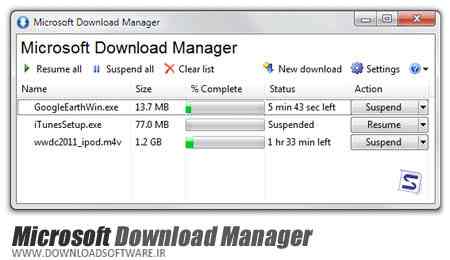مدیریت دانلود به وسیله Microsoft Download Manager 1.2.1 Build 2044