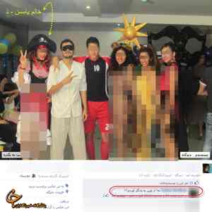 تصاوير مستهجن از پارتي هاي شبانه فراري ها + تصاویر