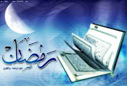 تیتراژهای تلویزیونی رمضان 92