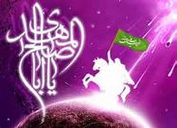 اگر کسی امام زمان(عج) را در روز نبیند کور میشود